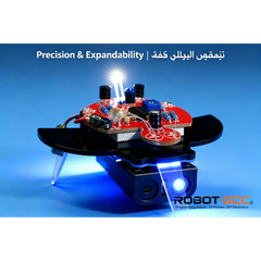 Robotic device with electronic components on a blue background, featuring the brand 'ROBOT GCC'.