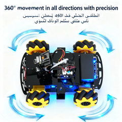 WiFi Vision Programmable Robot – ESP32-CAM HD Streaming, 4-Wheel Mecanum + PID Motion, Open I/O for Sensors & Servos, Designed for Students, Teachers & Makers 8+ – Complete STEM Learning Set