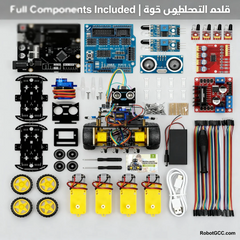 Arduino-Compatible Bluetooth Smart Robot Kit | Infrared Line Tracking + Ultrasonic Avoidance | Supports C, Scratch & Mixly Coding | Ideal for STEM Classrooms, Competitions & Maker Labs