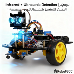 طقم سيارة ذكي لتجنّب العوائق، روبوت قابل للبرمجة، 3-5 فولت، اصنعه بنفسك | تتبع خط الأشعة تحت الحمراء + مستشعر مسافة بالموجات فوق الصوتية + وحدة تشغيل المحرك | منصة روبوتات تعليمية STEM