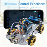 Arduino-Compatible Mecanum Wheel Smart Robot Car Kit | Omni-Directional 4WD Drive + Ultrasonic Avoidance + Bluetooth Control | Educational Coding Platform for STEM Robotics Projects