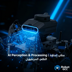 ROS SLAM Quadruped Robot Dog – AI Vision Robot with LiDAR, HD Camera, ESP32, Supports ROS1/ROS2 SLAM, Object Detection, Path Planning, Jetson/Raspberry Pi Expansion | Ideal for STEM Robotics & AI Research