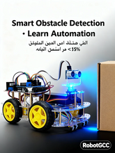 STEM Robot Car Kit | Arduino-Compatible 4WD Smart Robot for Obstacle Avoidance & Line Tracking | Ultrasonic & Infrared Sensors with L298N Driver | DIY Programmable Robotics Kit for Students, Makers & Classroom Coding Projects