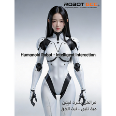 Humanoid robot with text about intelligent interaction and branding on a gray background