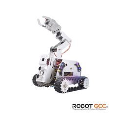 Robotic device with a arm and wheels on a white background, featuring the Robot GCC logo.