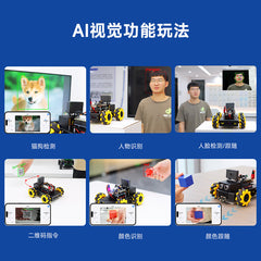 Mecanum Wheel AI Vision Robot Car with WiFi Video Streaming, Visual Recognition, Obstacle Avoidance, Arduino Compatible Smart Omnidirectional Robot Platform
