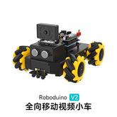 Mecanum Wheel AI Vision Robot Car with WiFi Video Streaming, Visual Recognition, Obstacle Avoidance, Arduino Compatible Smart Omnidirectional Robot Platform