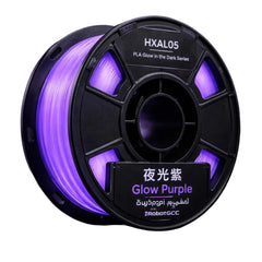 Spool of HXAL05 Glow in the Dark PLA filament with purple glow on a dark background