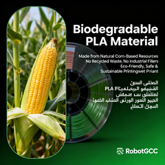 Corn cob and spool of biodegradable PLA material with text about its properties and branding.