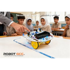 Children in a classroom with a robot on a table, pointing at it, with 'Robot GCC' branding.