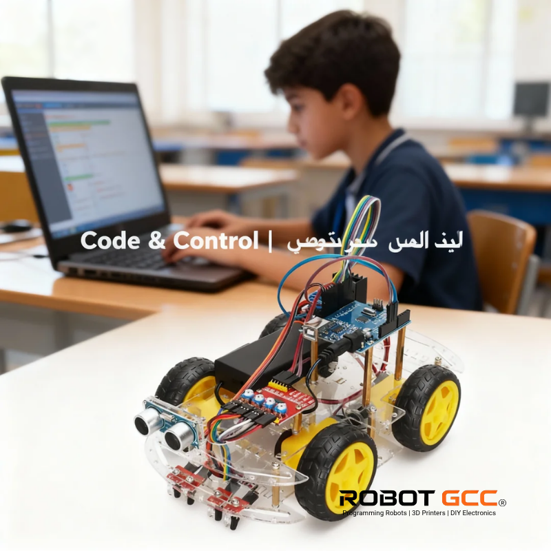 Child programming a robot with 'Code & Control' text and ROBOT GCC logo.