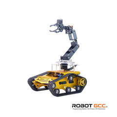 Yellow robot with a mechanical arm on a white background, featuring the brand 'Robot GCC'.