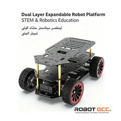 Dual layer expandable robot platform with red wheels on a white background, featuring 'Robot GCC' branding.