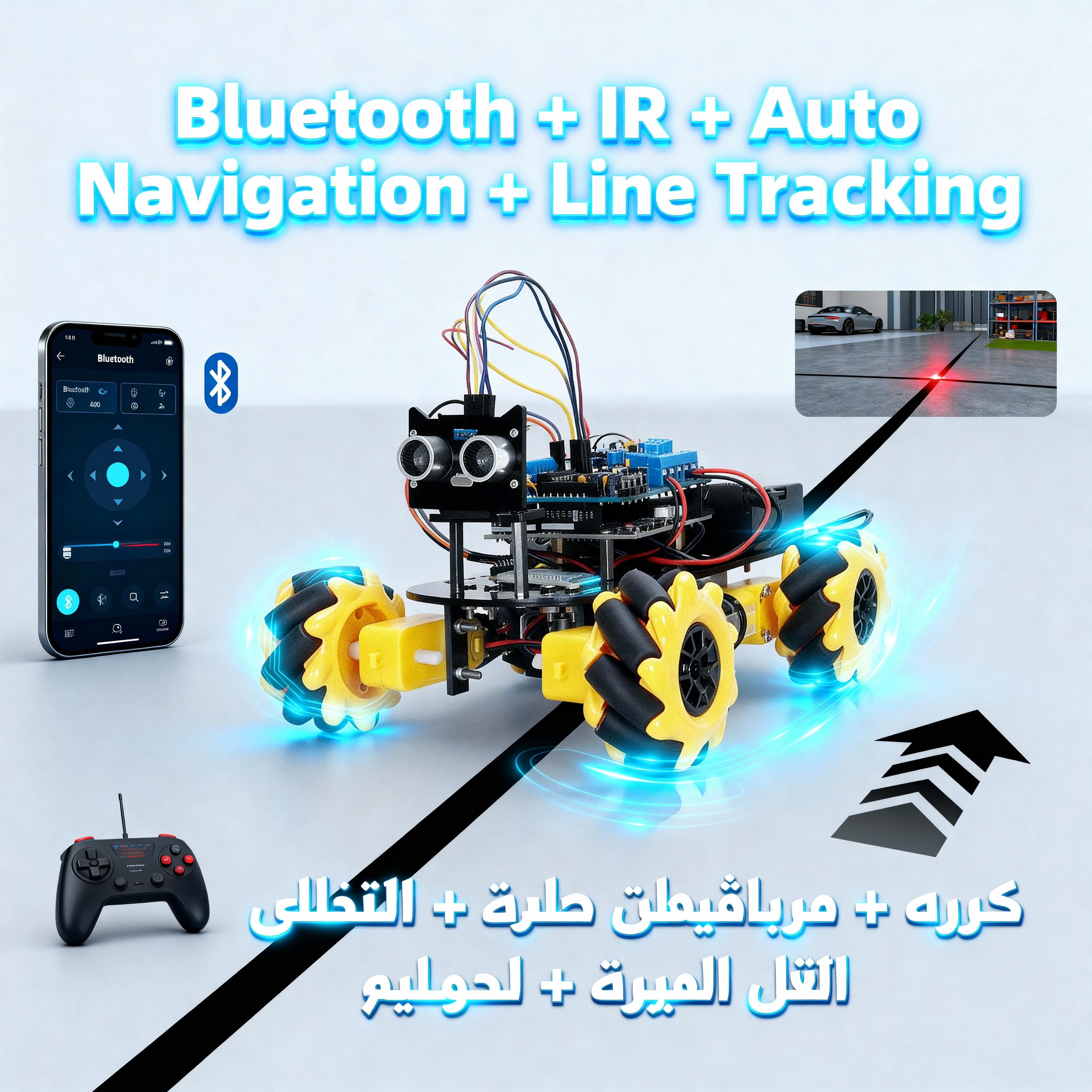 Robotic vehicle with Bluetooth, IR, and auto navigation features on a light gray background.