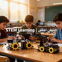 6DOF ఆర్మ్‌తో ESP32-CAM AI విజన్ మెకానమ్ రోబోట్ కార్ - ఓమ్ని-డైరెక్షనల్ డ్రైవ్, ఫేస్/ఆబ్జెక్ట్ ట్రాకింగ్, కలర్ డిటెక్షన్ | Wi-Fi యాప్ కంట్రోల్, అల్ట్రాసోనిక్ అవాయిడెన్స్ | AI, మోషన్, IoT లెర్నింగ్ కోసం Arduino/MicroPython STEM రోబోటిక్స్ కిట్