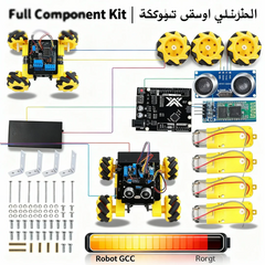 STEM Educational Mecanum-Wheel Robot – Compatible with Arduino UNO & L293D Motor Driver, Modular Plug Design | Explore Sensors, Algorithms & Robotics Engineering