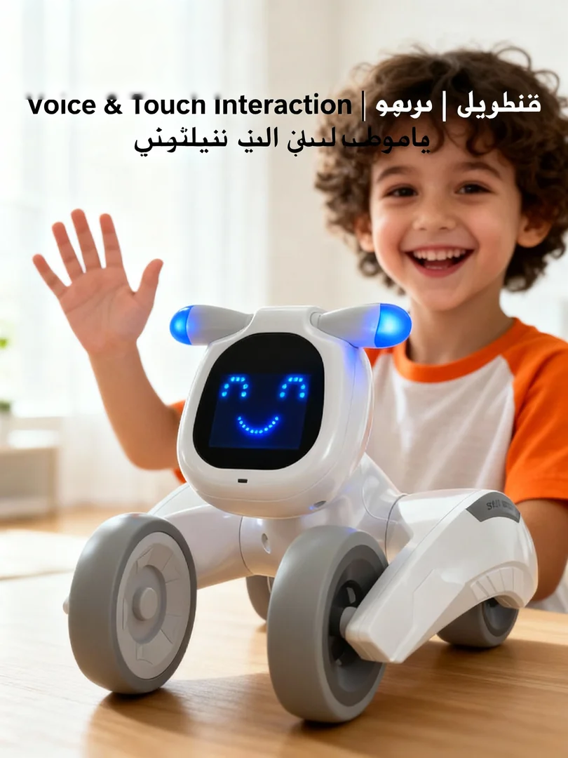 Smart Programmable Robot Dog Toy with Gesture & Voice Control | Interactive Educational STEM Toy for Kids | Rechargeable Remote Control Pet | Safe ABS Material | Gift for Boys and Girls