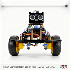 طقم سيارة ذكي لتجنّب العوائق، روبوت قابل للبرمجة، 3-5 فولت، اصنعه بنفسك | تتبع خط الأشعة تحت الحمراء + مستشعر مسافة بالموجات فوق الصوتية + وحدة تشغيل المحرك | منصة روبوتات تعليمية STEM