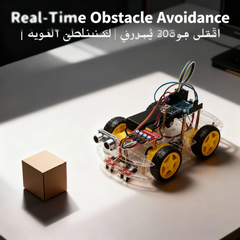 4WD Smart Robot Learning Kit | Infrared Line Tracking + Ultrasonic Obstacle Avoidance | Supports Arduino C Scratch Mixly Coding | Perfect for STEM Classrooms, Maker Labs & Science Fairs