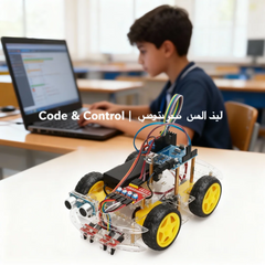 4WD Smart Robot Learning Kit | Infrared Line Tracking + Ultrasonic Obstacle Avoidance | Supports Arduino C Scratch Mixly Coding | Perfect for STEM Classrooms, Maker Labs & Science Fairs