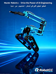 Alloy Robotic Arm Smart Mecha Car | Independent Servo Control + Omnidirectional & Tracked Drive Options | 360° Rotation | High-Strength Aluminum Frame | 2.4GHz Remote | Smart Grabbing & STEM Educational Robot Kit for Kids & Adults