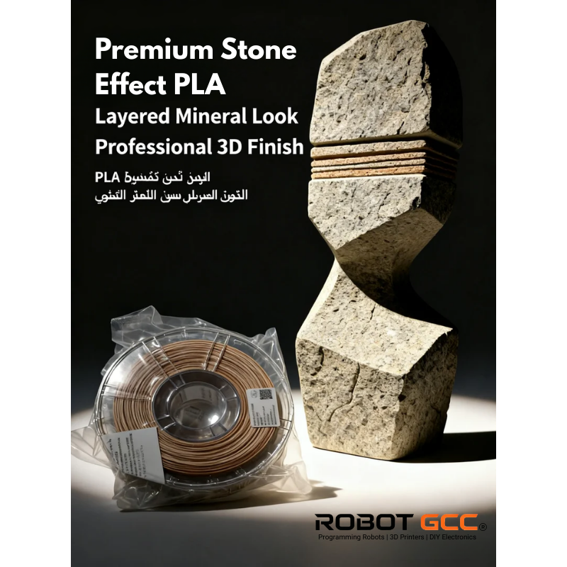 3D printing filament with stone effect packaging and ROBOTGCC branding