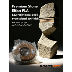 3D printing filament with stone effect packaging and ROBOTGCC branding