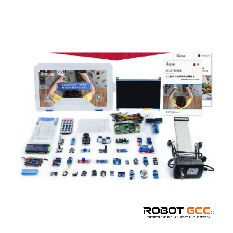 Electronic components and tools for robotics on a white background with 'Robot GCC' branding.