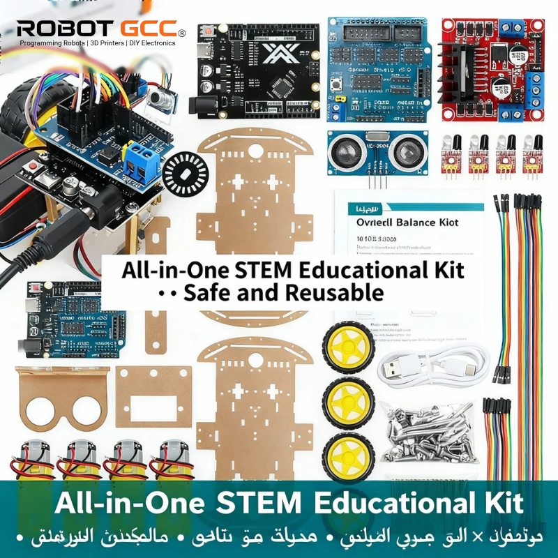 All-in-One STEM Educational Kit with various components on a white background
