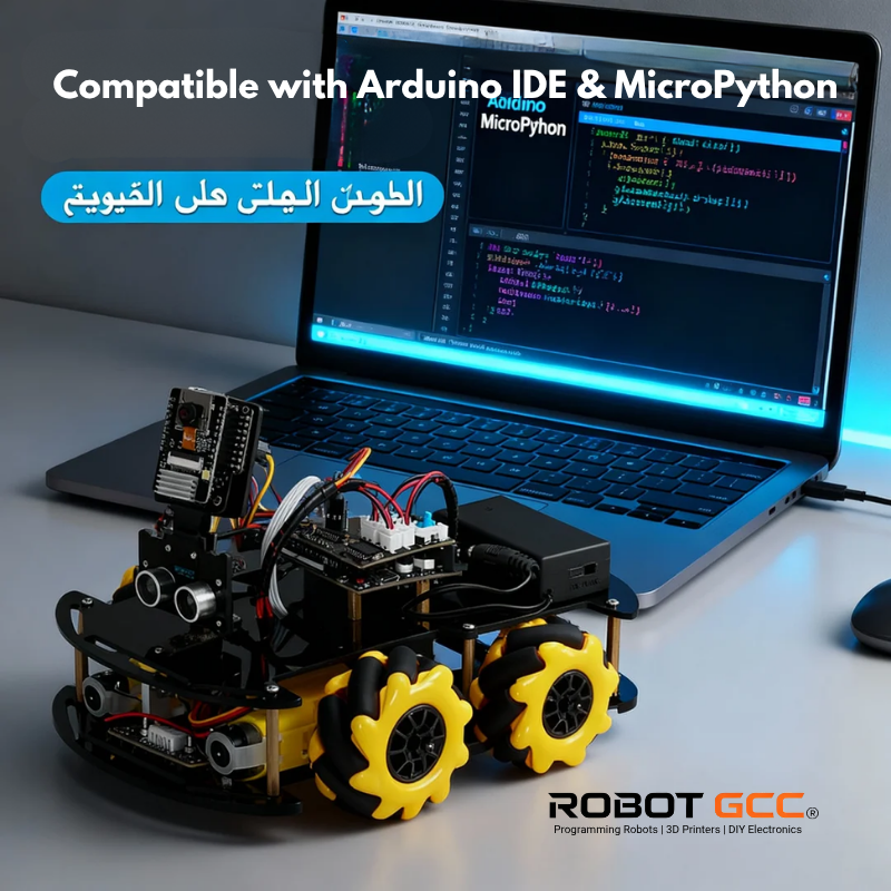 Robotic vehicle with Arduino IDE and MicroPython on a laptop screen, featuring ROBOT GCC branding.